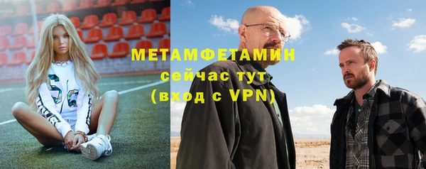 mdpv Заволжье